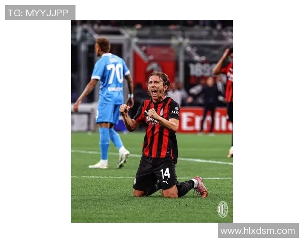 米兰定位球短板显现,莫德里奇闪耀绿茵成唯一亮点 米兰定位球短板显现,莫德里奇闪耀绿茵成唯一亮点