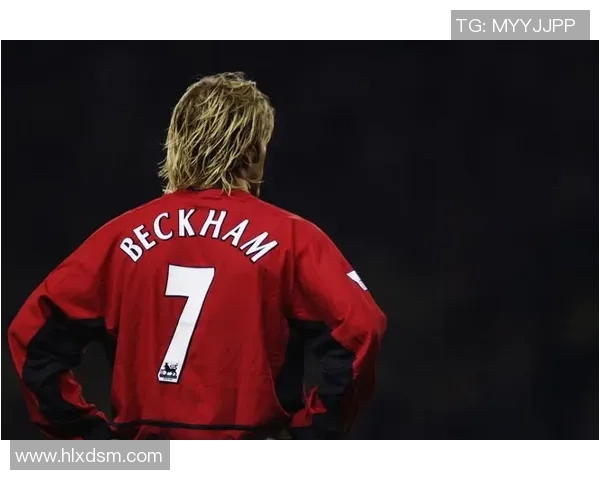 小贝曼联身份引球迷马桶帽子难题 小贝曼联身份引球迷马桶帽子难题