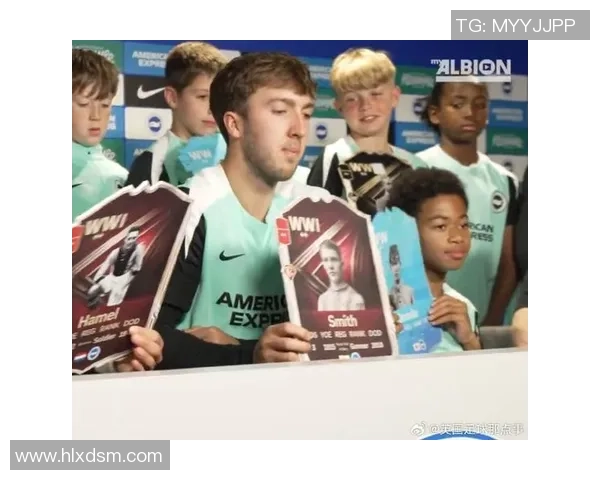 冰释前嫌,英伦风暴中的暖阳——布莱顿战犯照向中国球迷的深情致歉 冰释前嫌,英伦风暴中的暖阳——布莱顿战犯照向中国球迷的深情致歉