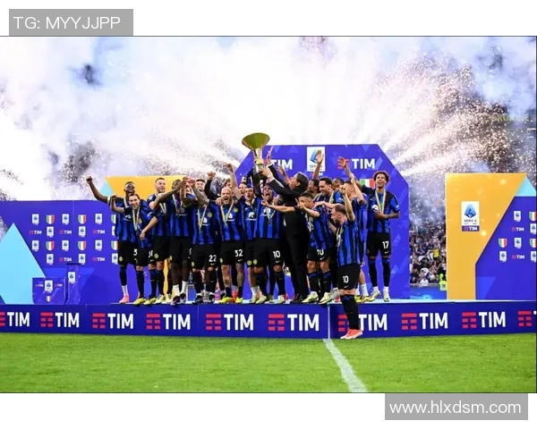 意甲风云再起:国际米兰锁定“诺顿库菲”,明夏转会市场暗流涌动