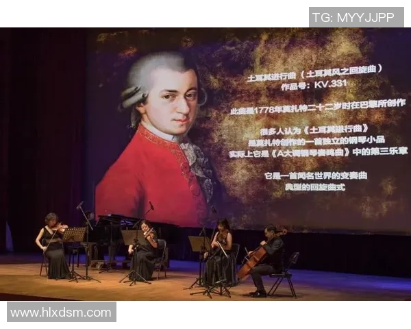 土耳其回旋:不止是过人,是足球艺术的至高赞歌 土耳其回旋:不止是过人,是足球艺术的至高赞歌