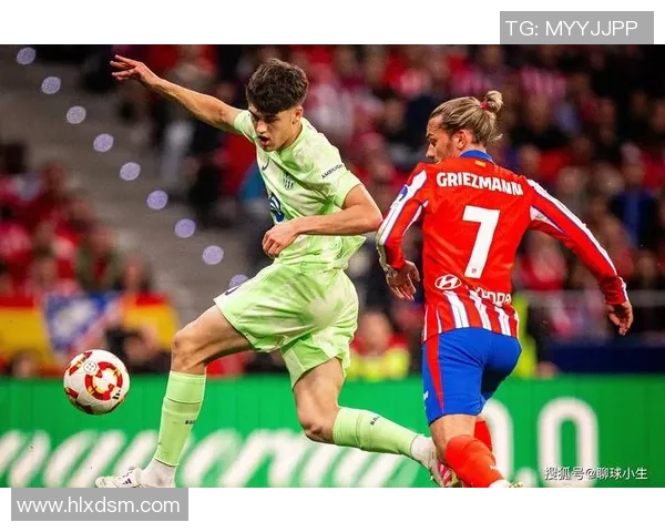 欧冠赛场争议瞬间：马竞女足一次犯规，引发红牌风暴！