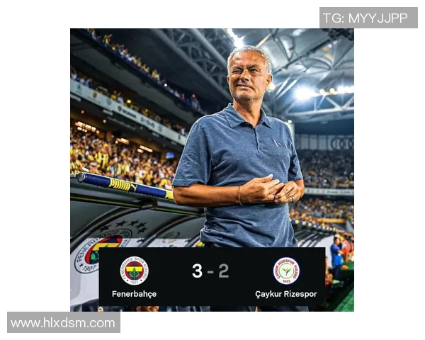 穆里尼奥的疯狂拼图：费内巴切3000万欧豪赌恩昆库，米兰回绝背后的“野心”与“底线”